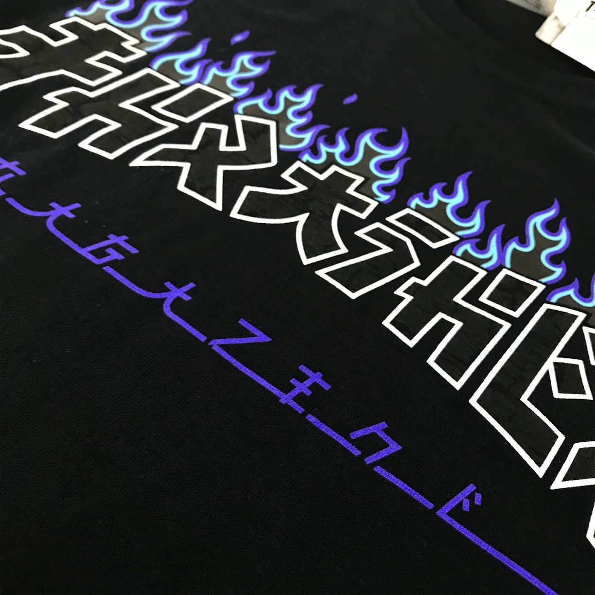 THRASHER | スラッシャー GODZILLA S/S TEE 半袖Ｔシャツ ブラック サイズ：M【倉吉店】【代金引換不可・日時指定不可】【ポスト投函】