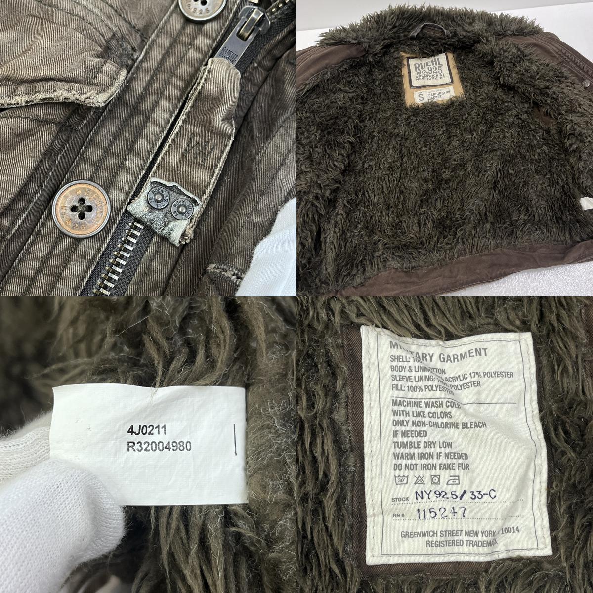 Abercrombie&Fitch | アバークロンビーアンドフィッチ ruehl no.925 ミリタリージャケット ブラウン サイズ：S【加古川店】