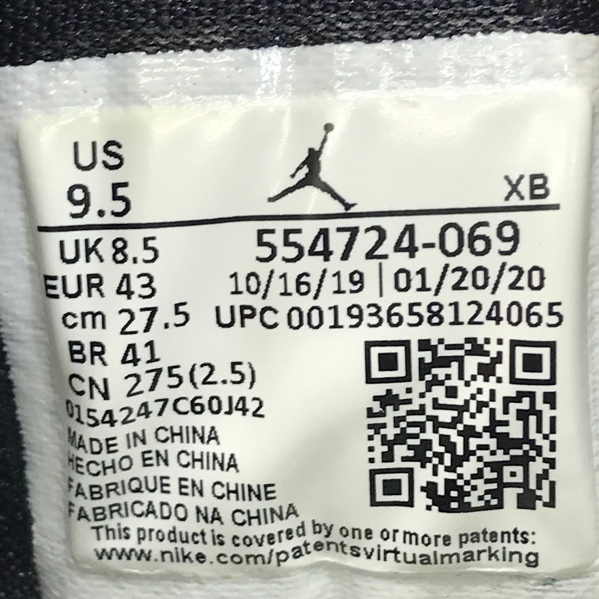 NIKE | ナイキ AIR JORDAN 1 MID 'CHICAGO BLACK TOE' スニーカー 554724-069 レッド 27.5cm【倉吉店】