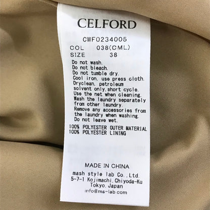 CELFORD | セルフォード 太ベルト付きワンピース ワンピース CWFO234005 キャメル サイズ：38【倉吉店】