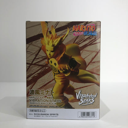 フィギュア 【未開封】NARUTO ナルト 疾風伝 VIBRATION STARS 波風ミナト 3 フィギュア【フィギュア】【倉吉店】