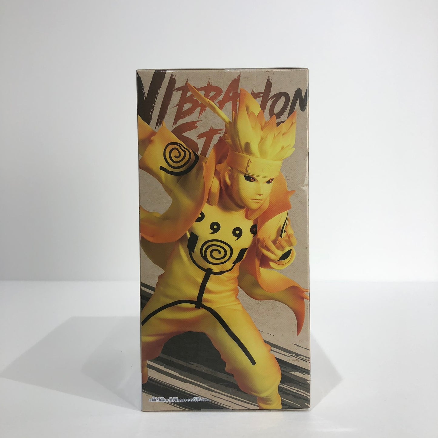 フィギュア 【未開封】NARUTO ナルト 疾風伝 VIBRATION STARS 波風ミナト 3 フィギュア【フィギュア】【倉吉店】
