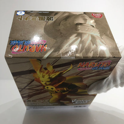 フィギュア 【未開封】NARUTO ナルト 疾風伝 VIBRATION STARS 波風ミナト 3 フィギュア【フィギュア】【倉吉店】