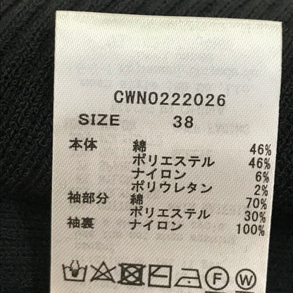 CELFORD | セルフォード ボリューム袖ニットタイトワンピース ワンピース CWNO222026 ブラック サイズ：38【倉吉店】