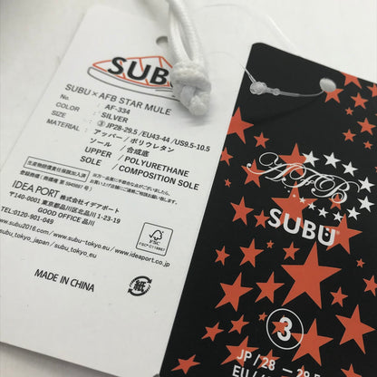 SUBU｜スブ AFB STAR MULE サンダル シルバー 28cm【倉吉店】