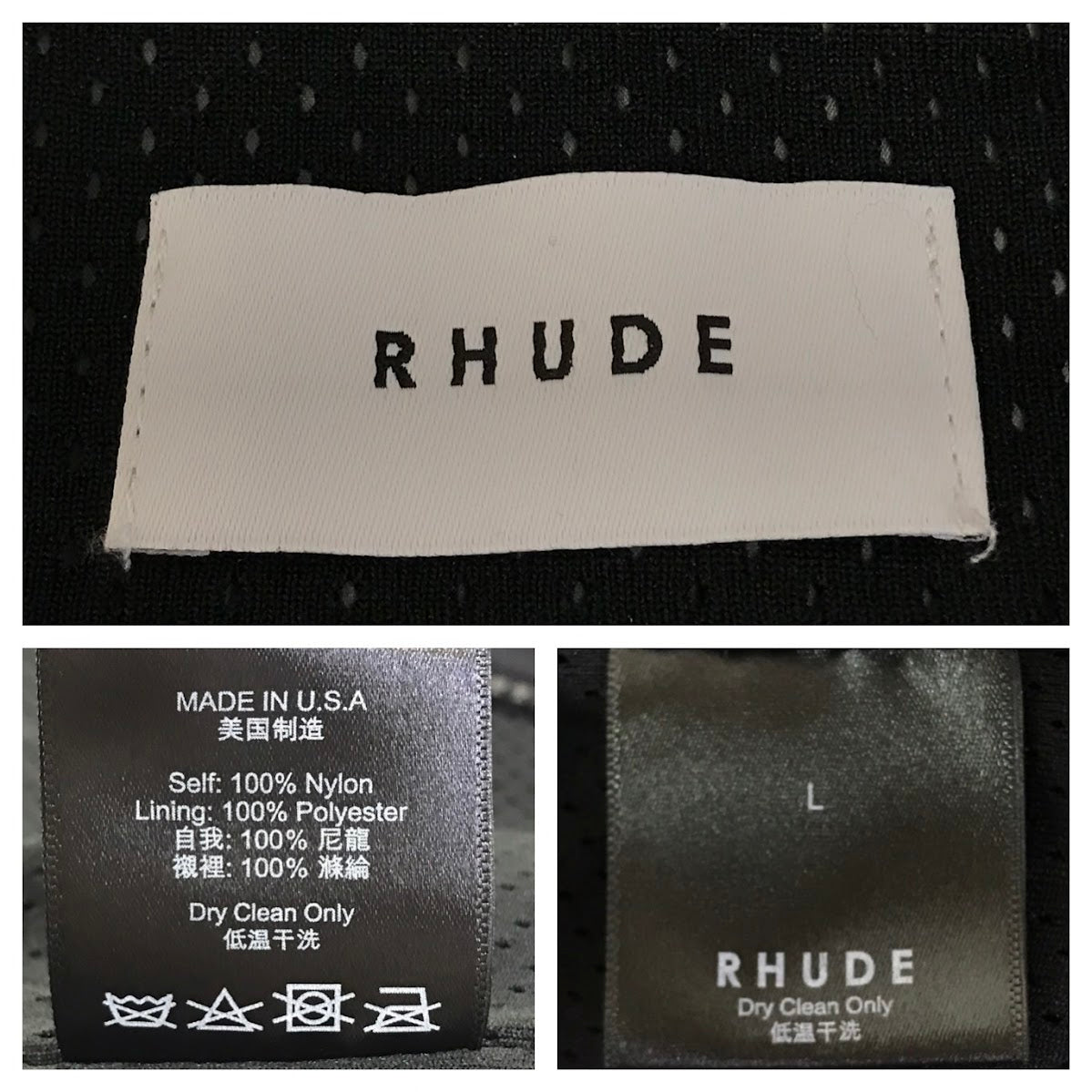 RHUDE｜ルード　Nylon Zip Up Jacket ナイロンジャケット グリーン×ブラック サイズ：L【倉吉店】