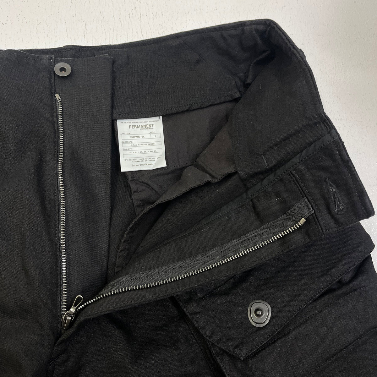 JULIUS | ユリウス Gas Mask Cargo Pants 23AW パンツ 839PAM3-BK ブラック サイズ：3【加古川店】