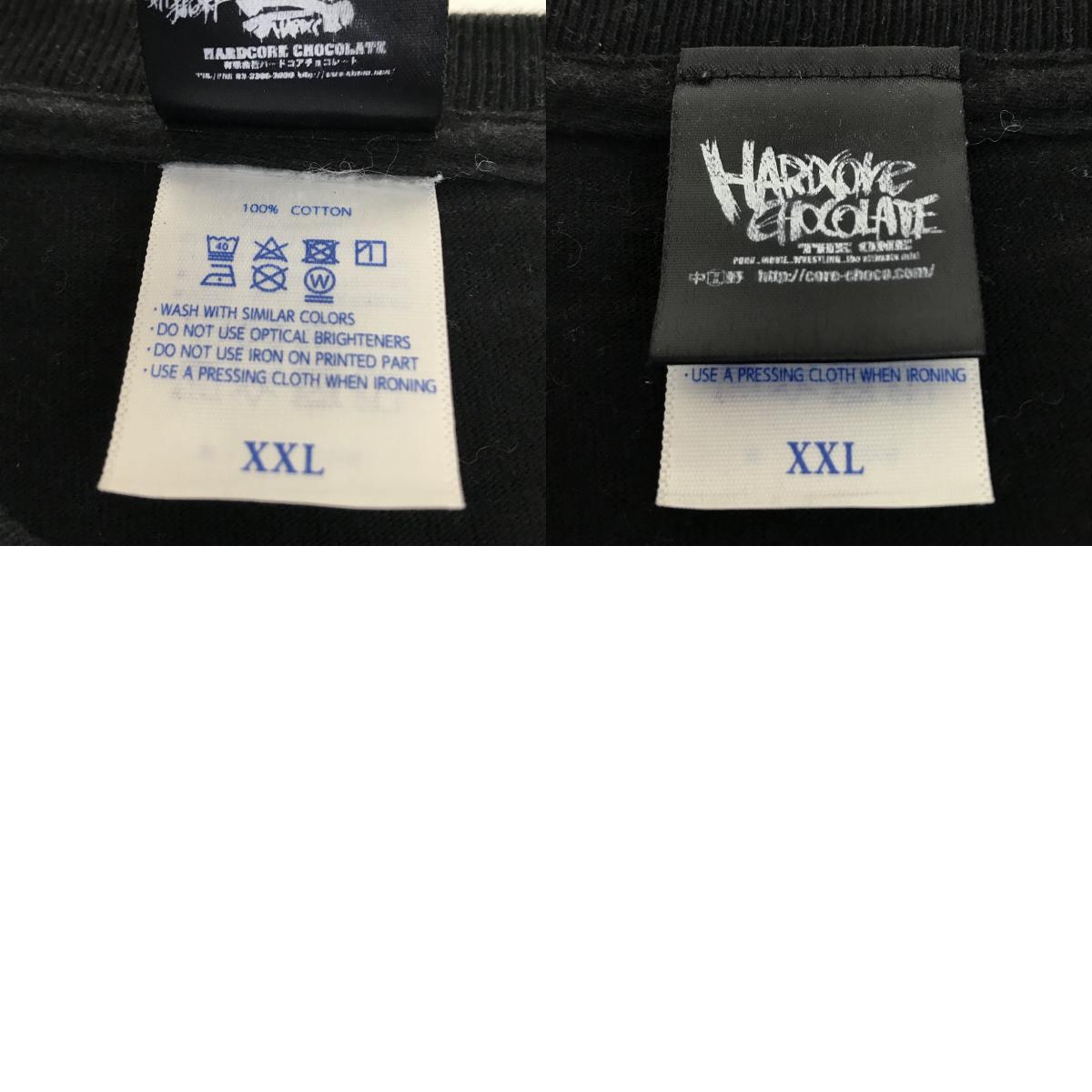 HARDCORE CHOCOLATE | ハードコアチョコレート 宇宙刑事ギャバン(レーザーブレードブラック) 半袖Ｔシャツ ブラック サイズ：XXL【倉吉店】【代金引換不可・日時指定不可】【ポスト投函】