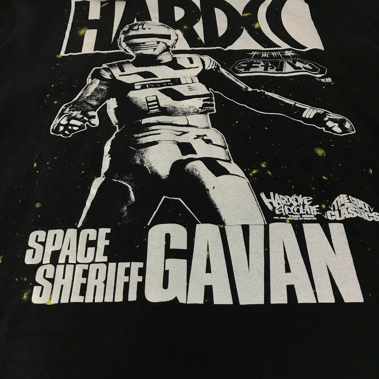 HARDCORE CHOCOLATE | ハードコアチョコレート 宇宙刑事ギャバン(レーザーブレードブラック) 半袖Ｔシャツ ブラック サイズ：XXL【倉吉店】【代金引換不可・日時指定不可】【ポスト投函】
