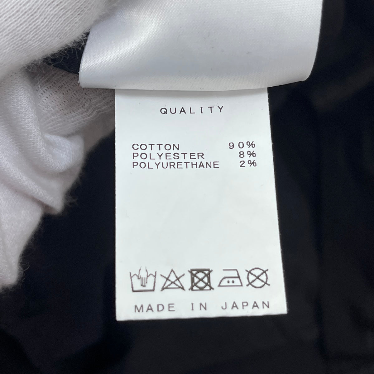 JULIUS | ユリウス Gas Mask Cargo Pants 23AW パンツ 839PAM3-BK ブラック サイズ：3【加古川店】
