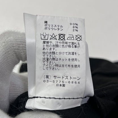 JULIUS | ユリウス Gas Mask Cargo Pants 23AW パンツ 839PAM3-BK ブラック サイズ：3【加古川店】