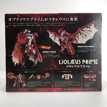 フィギュア リオレウスプライム 「モンスターハンター×トランスフォーマー」【フィギュア】【倉吉店】