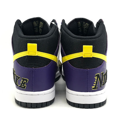 NIKE | ナイキ DUNK HIGH EMB スニーカー DH0642-001 パープル 26.5cm【倉吉店】