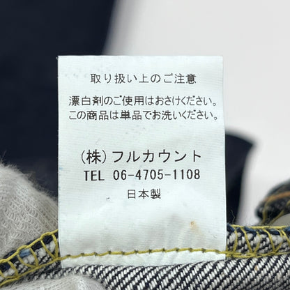 FULL COUNT | フルカウント 1110 Tapered Denim 13.7oz デニムパンツ 1110 インディゴ サイズ：32【加古川店】