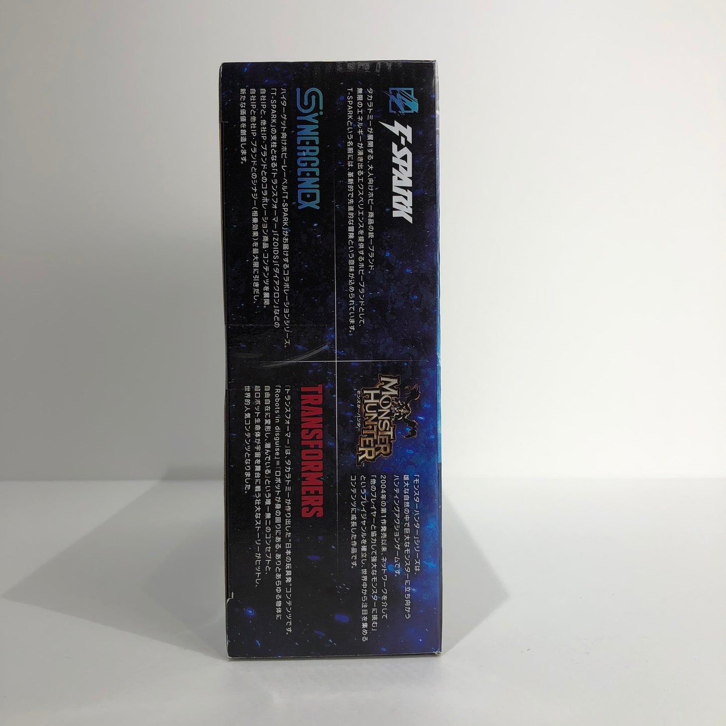 フィギュア シルバーリオレウスプライム「モンスターハンター×トランスフォーマー」【フィギュア】【倉吉店】
