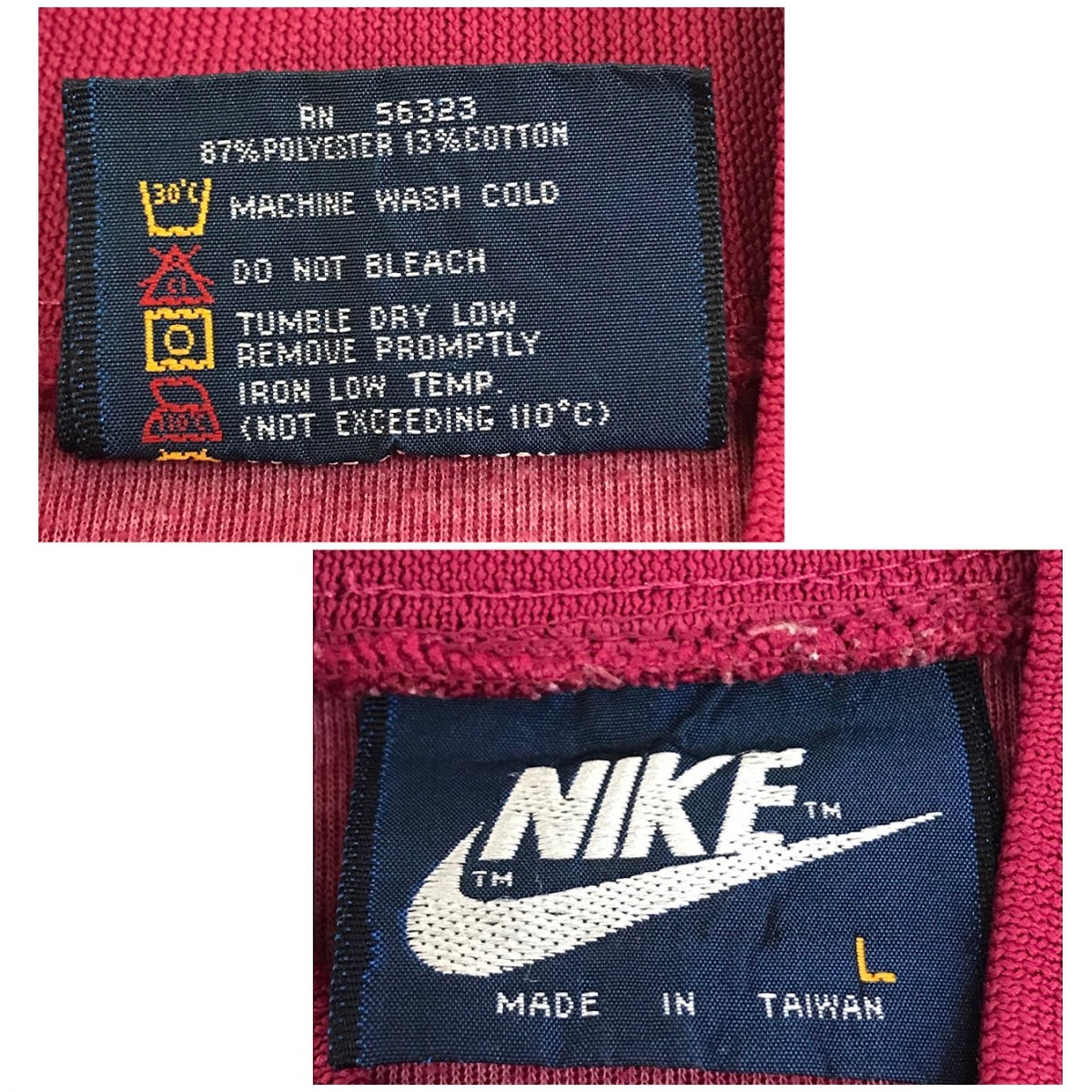 NIKE | ナイキ 紺タグ 80s トラックジャケット ジャージ ボルドー/バーガンディー サイズ：L【倉吉店】