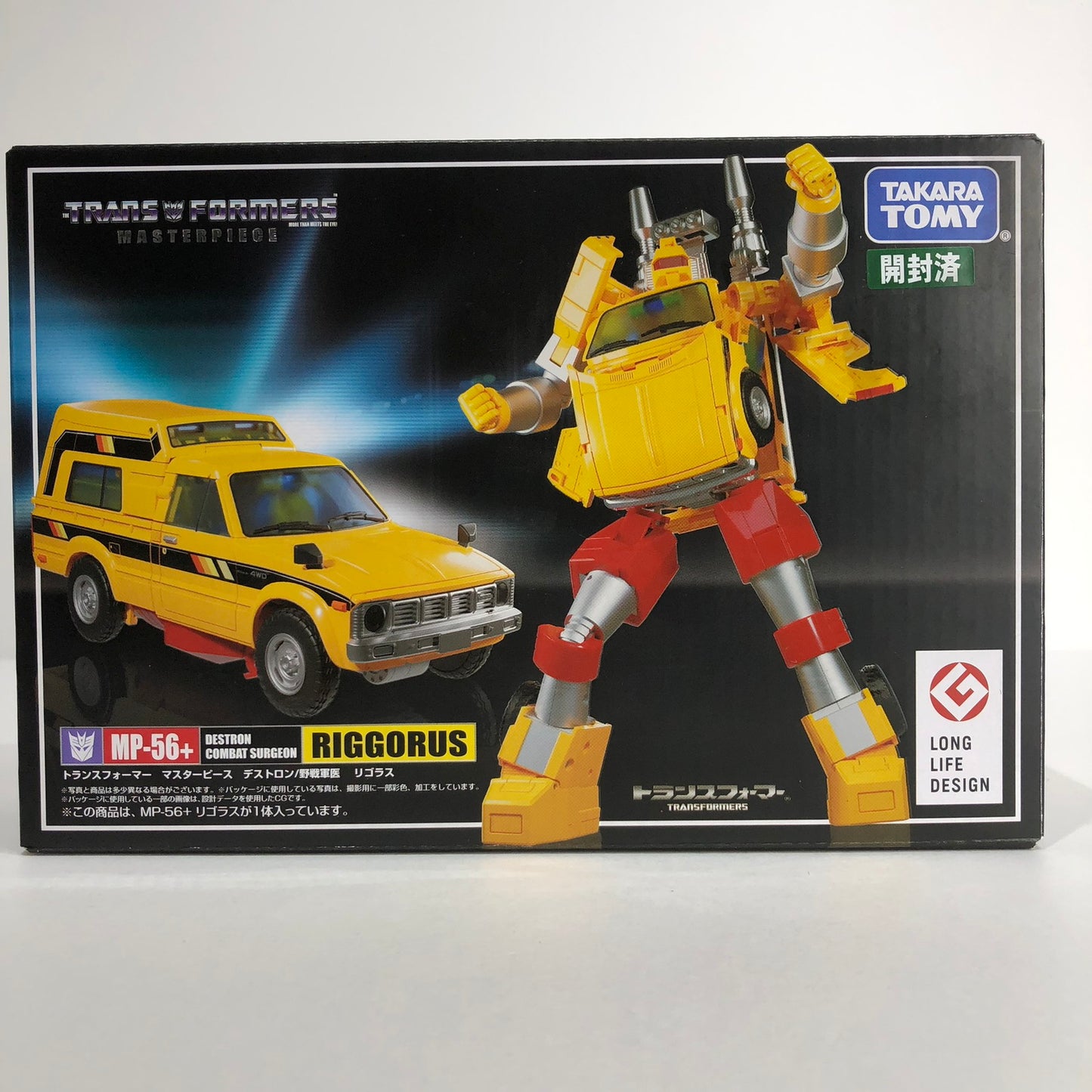 フィギュア MP-56+ リゴラス 「トランスフォーマー マスターピース」【フィギュア】【倉吉店】