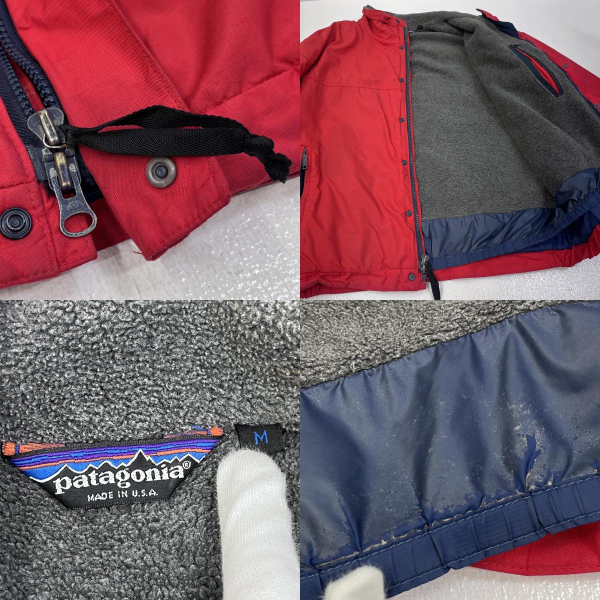 patagonia | パタゴニア synchilla cirque jacket 80~90S その他アウター 28301 レッド【加古川店】