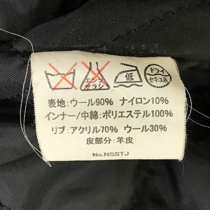 Snap on | スナップオン スタジャン ダークネイビー サイズ：L【倉吉店】