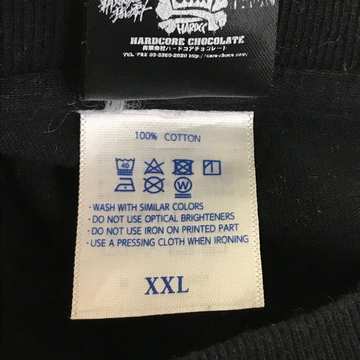 HARDCORE CHOCOLATE | ハードコアチョコレート スコット・ノートン (レイガンズ・ブラック) 半袖Ｔシャツ ブラック サイズ：XXL【倉吉店】【代金引換不可・日時指定不可】【ポスト投函】