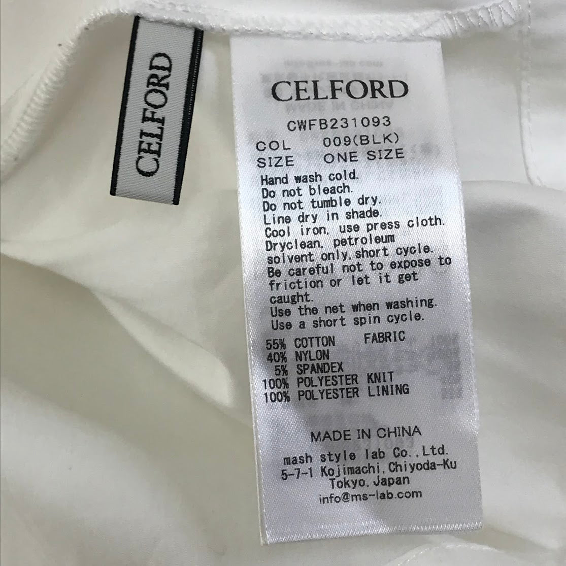 CELFORD | セルフォード ニットビスチェチュニック チュニック CWFB231093 ブラック【倉吉店】