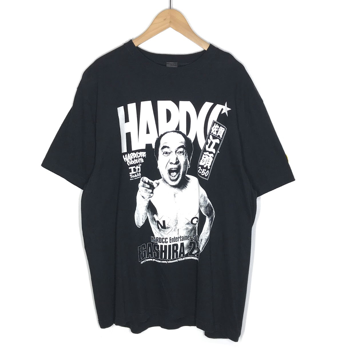HARDCORE CHOCOLATE | ハードコアチョコレート 江頭2:50 (シャチホコ・ブラック) 半袖Ｔシャツ ブラック サイズ：XXL【倉吉店】【代金引換不可・日時指定不可】【ポスト投函】