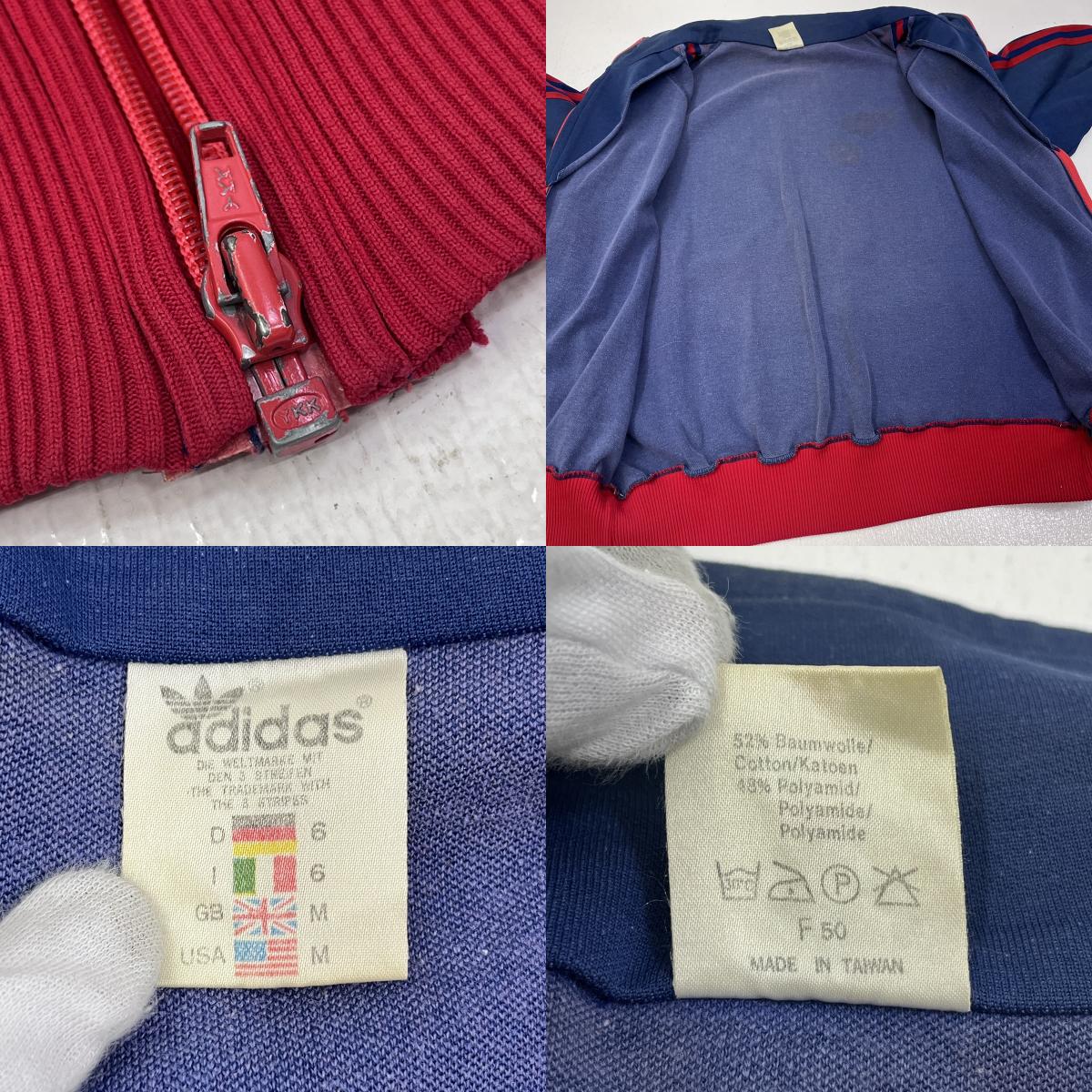 adidas(vintage) | アディダスヴィンテージ ﾌﾛｯｷｰﾌﾟﾘﾝﾄ 1980 ジャージ ネイビー サイズ：M【加古川店】