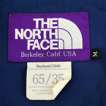 THE NORTH FACE PURPLE LABEL | ザノースフェイスパープルレーベル アノラックマウンテンパーカー マウンテンパーカー NP2208N ブルー サイズ：M【倉吉店】