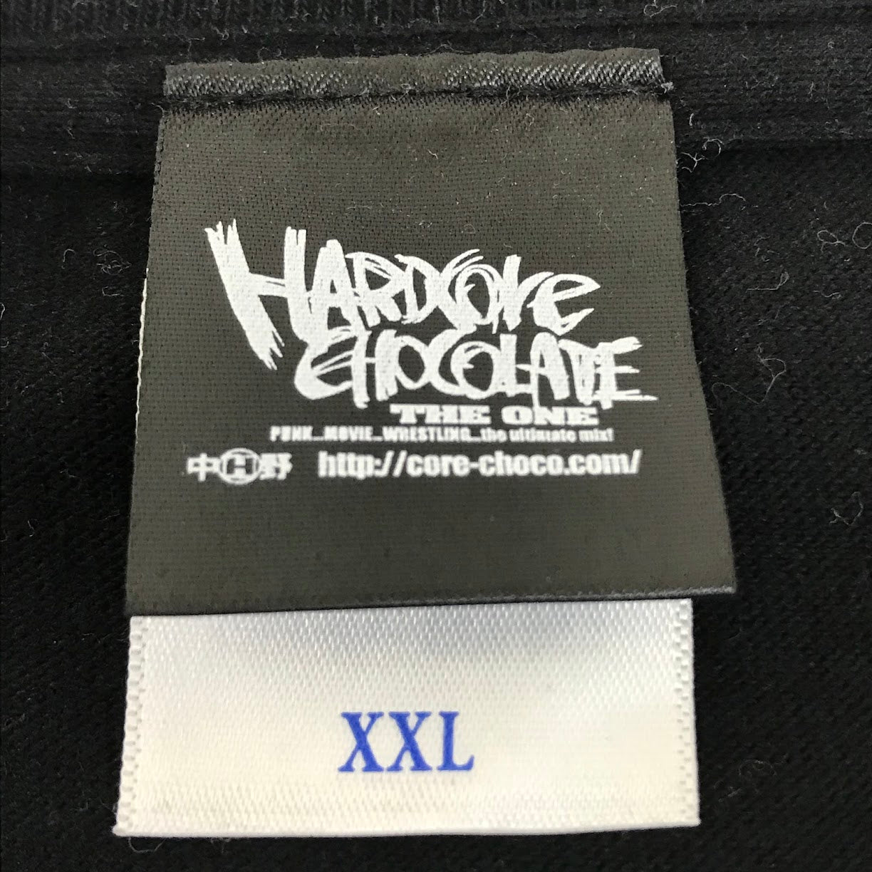 HARDCORE CHOCOLATE | ハードコアチョコレート 江頭2:50 (シャチホコ・ブラック) 半袖Ｔシャツ ブラック サイズ：XXL【倉吉店】【代金引換不可・日時指定不可】【ポスト投函】