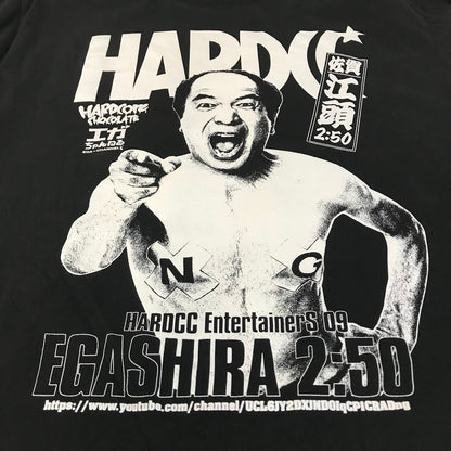 HARDCORE CHOCOLATE | ハードコアチョコレート 江頭2:50 (シャチホコ・ブラック) 半袖Ｔシャツ ブラック サイズ：XXL【倉吉店】【代金引換不可・日時指定不可】【ポスト投函】