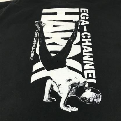 HARDCORE CHOCOLATE | ハードコアチョコレート 江頭2:50 (シャチホコ・ブラック) 半袖Ｔシャツ ブラック サイズ：XXL【倉吉店】【代金引換不可・日時指定不可】【ポスト投函】
