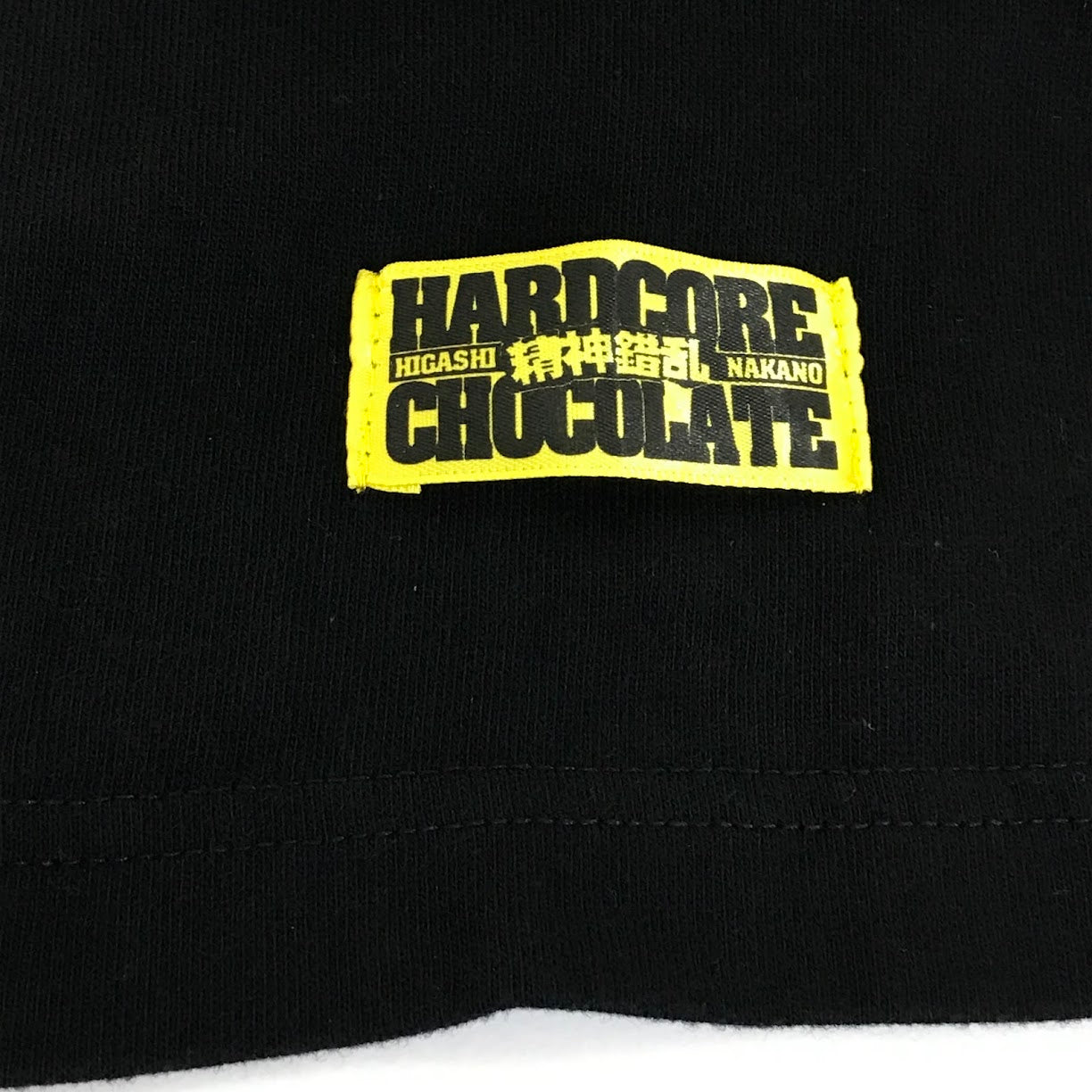 HARDCORE CHOCOLATE | ハードコアチョコレート 江頭2:50 (シャチホコ・ブラック) 半袖Ｔシャツ ブラック サイズ：XXL【倉吉店】【代金引換不可・日時指定不可】【ポスト投函】
