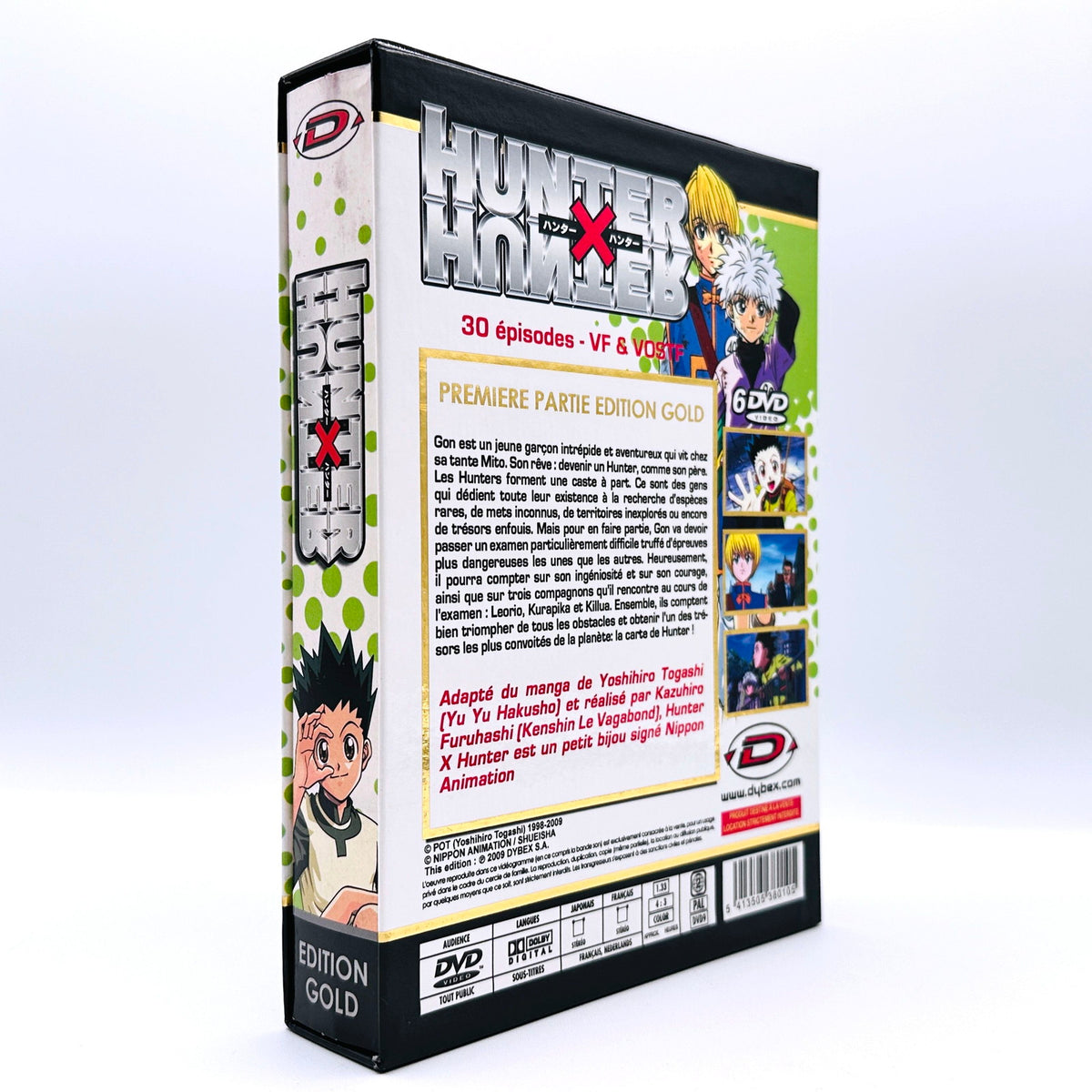 HUNTER×HUNTER ハンター×ハンター 輸入盤 DVD BOX 3点セット まとめ売り【倉吉店】