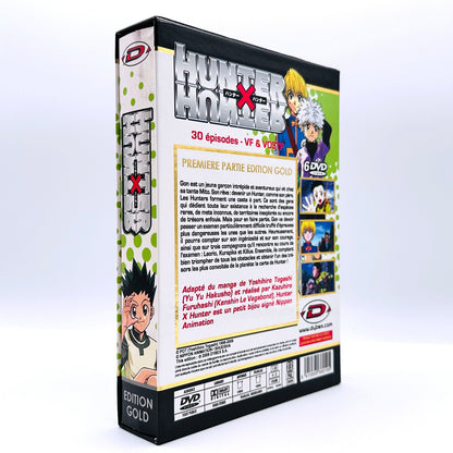 HUNTER×HUNTER ハンター×ハンター 輸入盤 DVD BOX 3点セット まとめ売り【倉吉店】