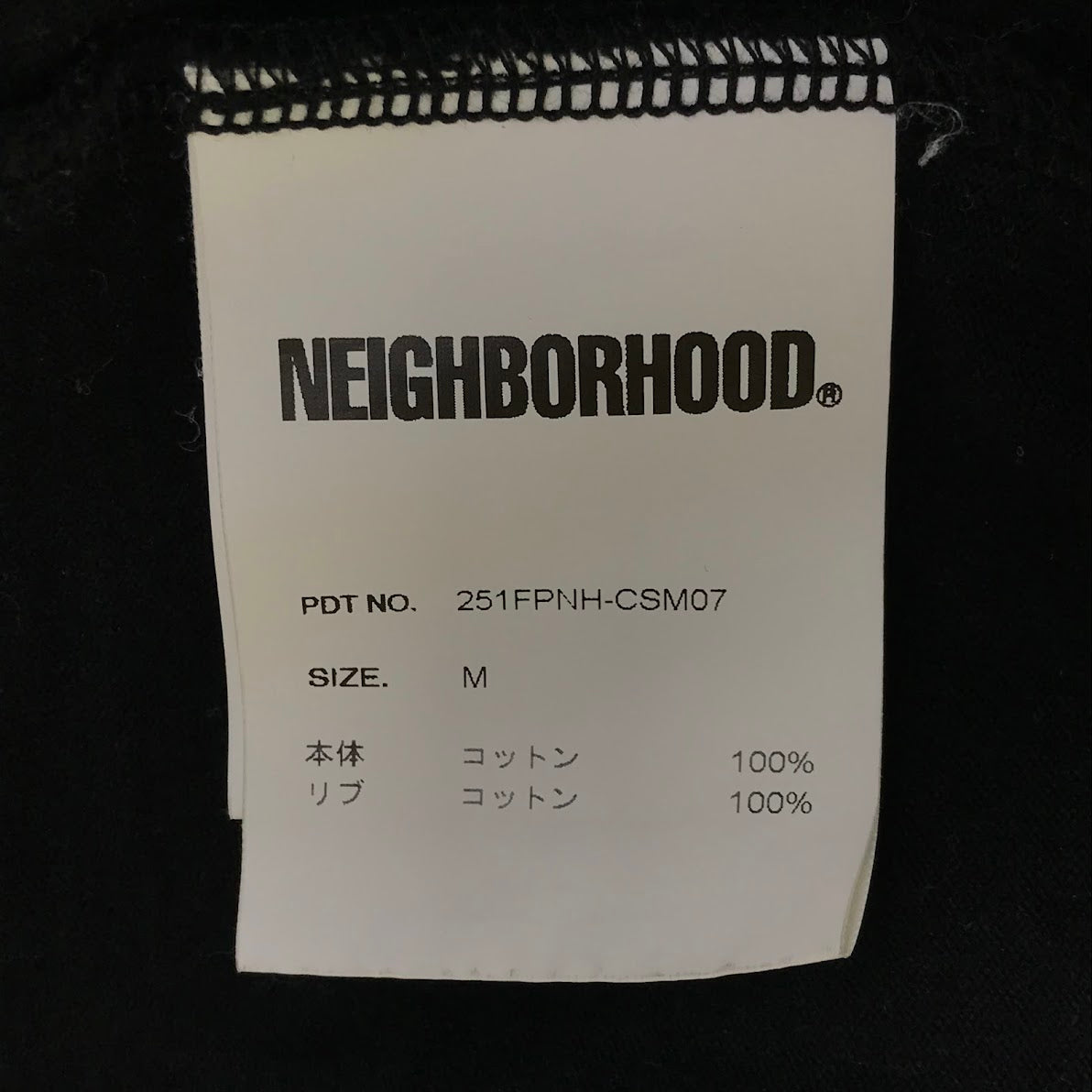 NEIGHBORHOOD | ネイバーフッド CLASSIC CREWNECK-P SS 半袖Ｔシャツ 251FPNH-CSM07 ブラック サイズ：M【倉吉店】