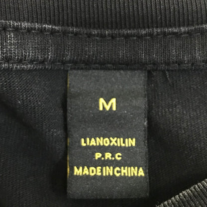 EMINEM HOUDINI ラップT 半袖Ｔシャツ チャコールグレー サイズ：M【倉吉店】【代金引換不可・日時指定不可】【ポスト投函】