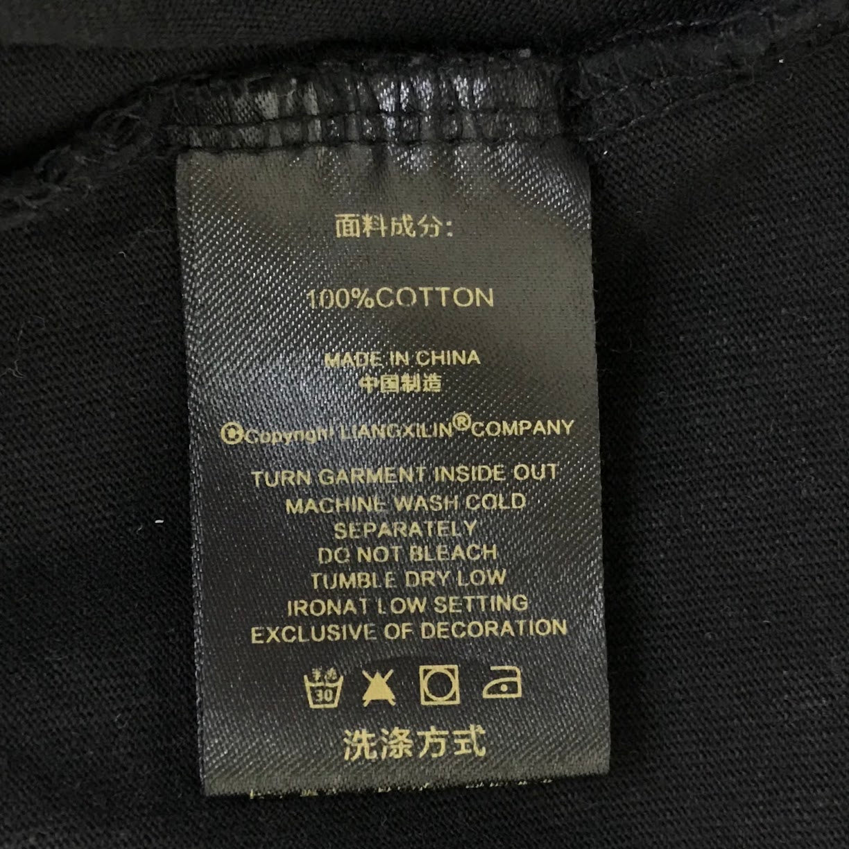 EMINEM HOUDINI ラップT 半袖Ｔシャツ チャコールグレー サイズ：M【倉吉店】【代金引換不可・日時指定不可】【ポスト投函】