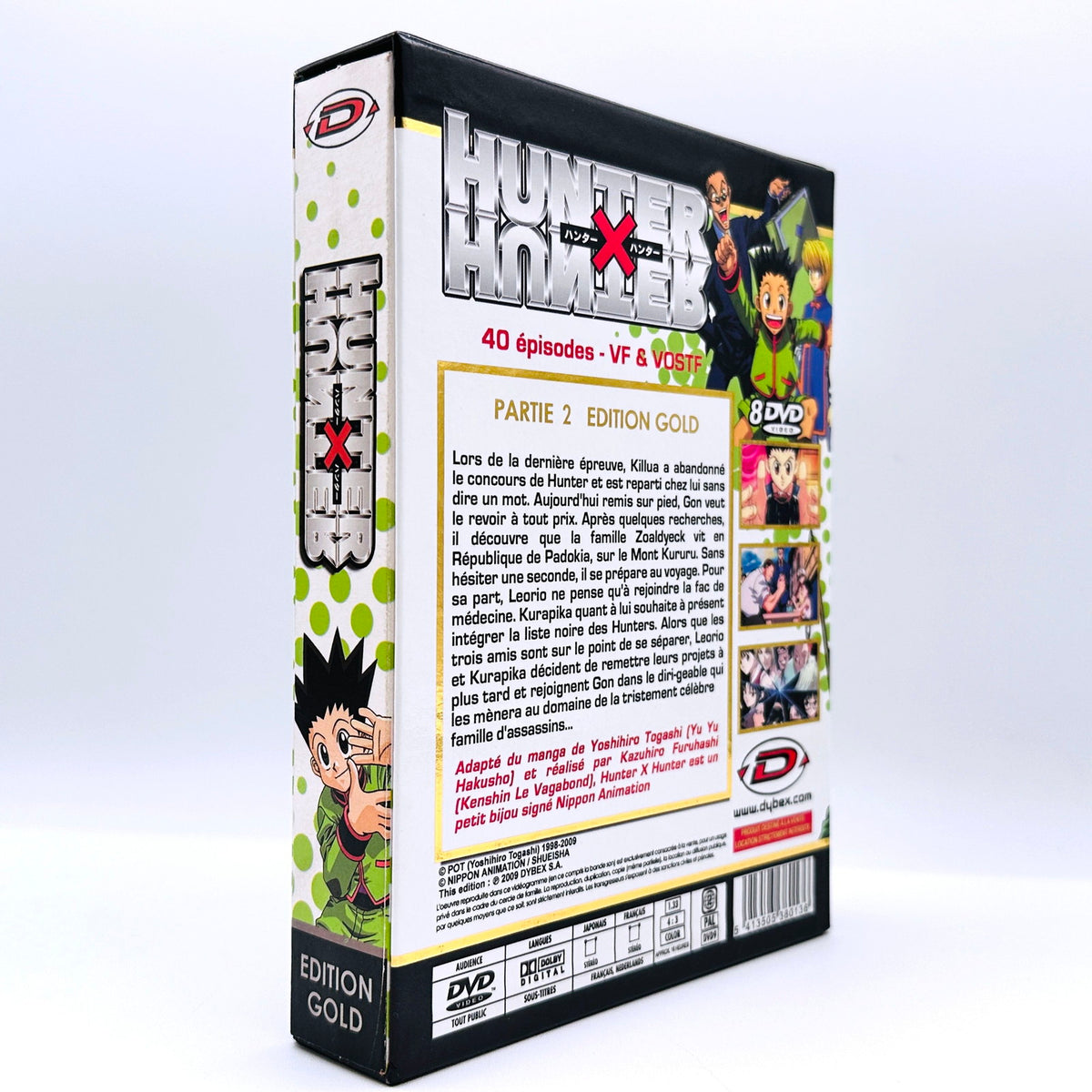 HUNTER×HUNTER ハンター×ハンター 輸入盤 DVD BOX 3点セット まとめ売り【倉吉店】