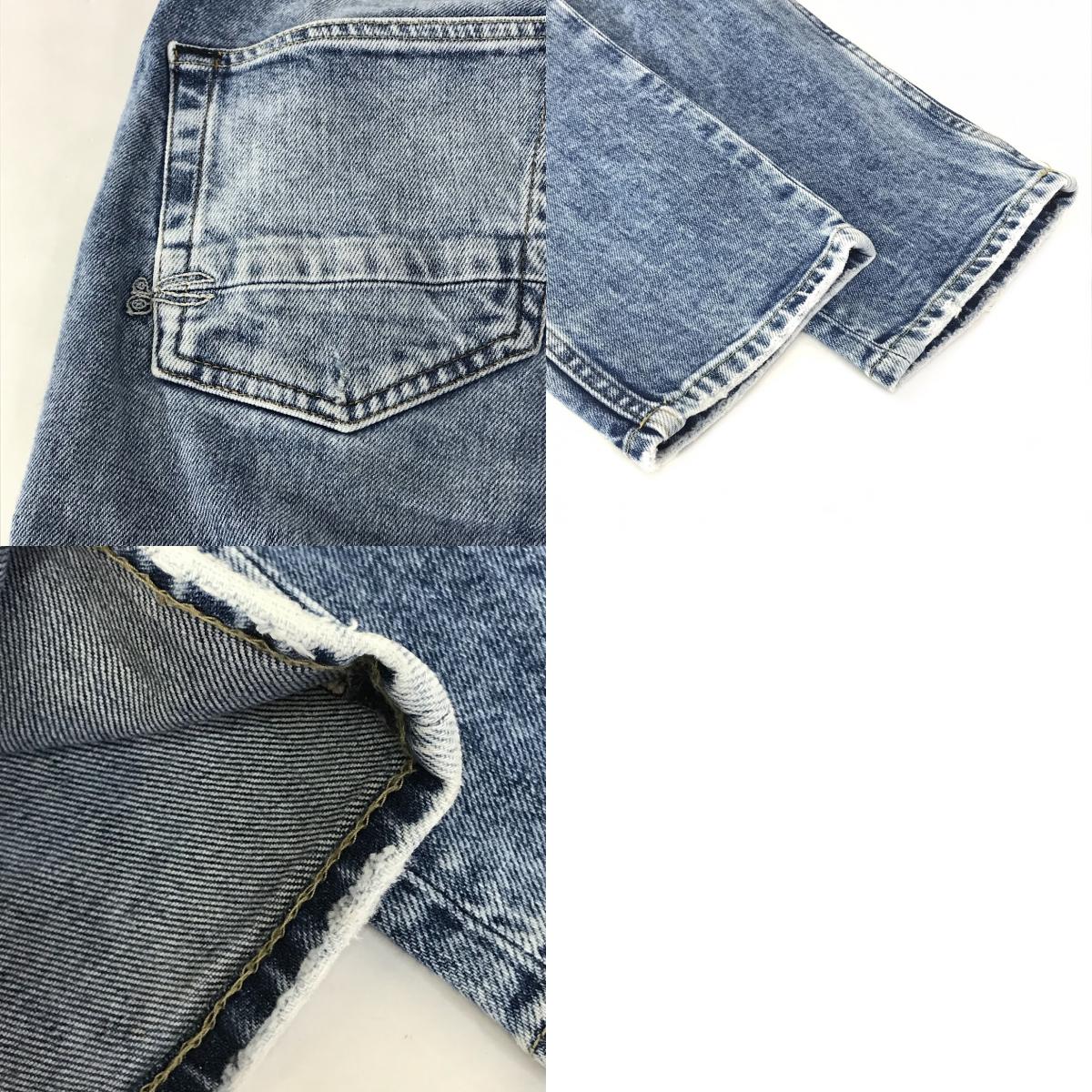 DENHAM | デンハム RAZOR V SLIM FIT デニムパンツ 27170-1-11023 ブルー サイズ：29【倉吉店】