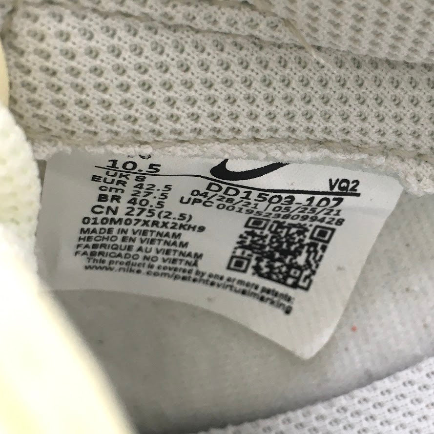 NIKE | ナイキ DUNK LOW スニーカー DD1503-107 セイル/ライトボーン-カシミア 27.5cm【倉吉店】