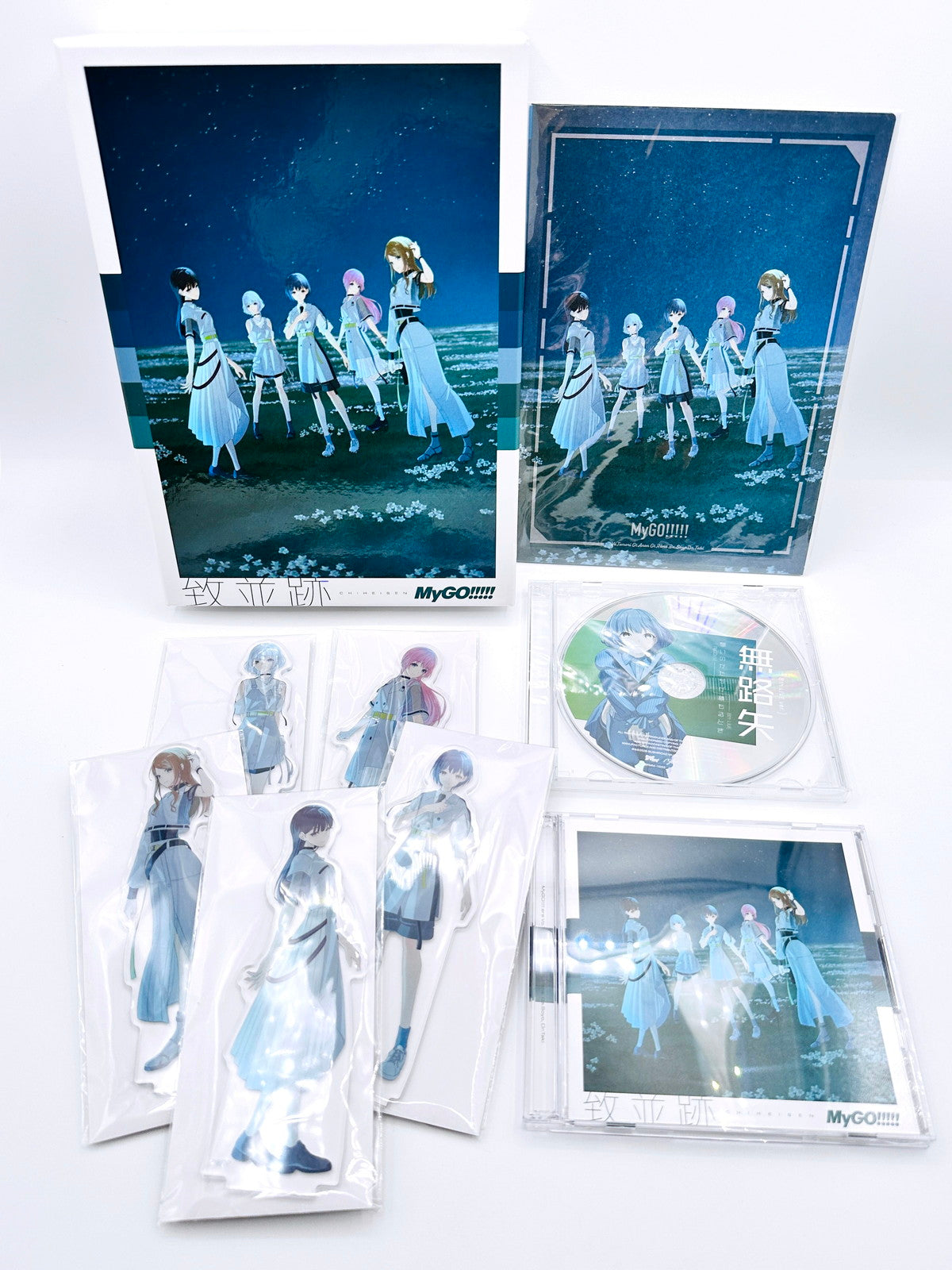 特典CD(楽奈ver.)付 「BanG Dream!」 MyGO!!!!! / 致並跡[Blu-ray付数量限定生産特装盤]【倉吉店】