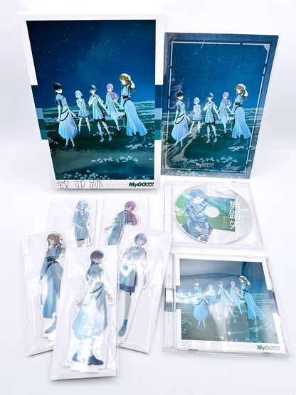 特典CD(楽奈ver.)付 「BanG Dream!」 MyGO!!!!! / 致並跡[Blu-ray付数量限定生産特装盤]【倉吉店】