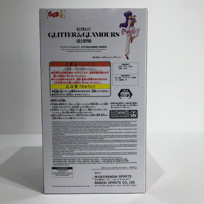 フィギュア シャンプーGLITTER&GLAMOURS-SHAMPOO-「らんま1/2」【フィギュア】【倉吉店】