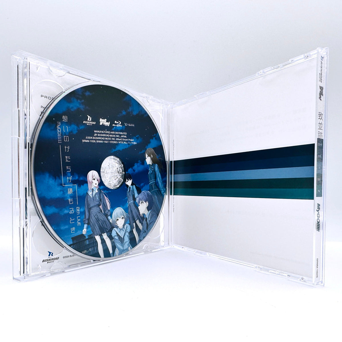 特典CD(楽奈ver.)付 「BanG Dream!」 MyGO!!!!! / 致並跡[Blu-ray付数量限定生産特装盤]【倉吉店】