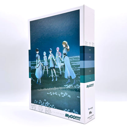 特典CD(楽奈ver.)付 「BanG Dream!」 MyGO!!!!! / 致並跡[Blu-ray付数量限定生産特装盤]【倉吉店】