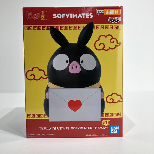 フィギュア Pちゃん-SOFVIMATES「らんま1/2」【フィギュア】【倉吉店】