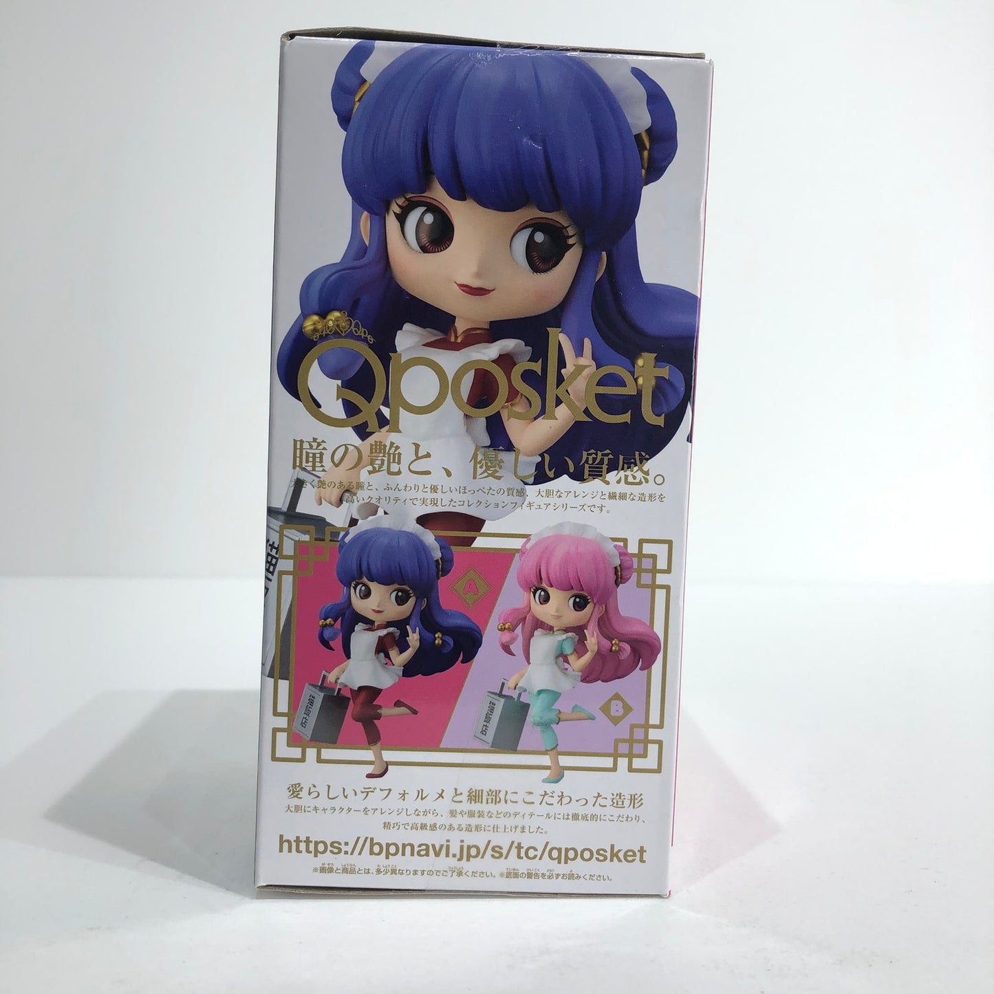 フィギュア シャンプー(パープル)Qposket「らんま1/2」【フィギュア】【倉吉店】