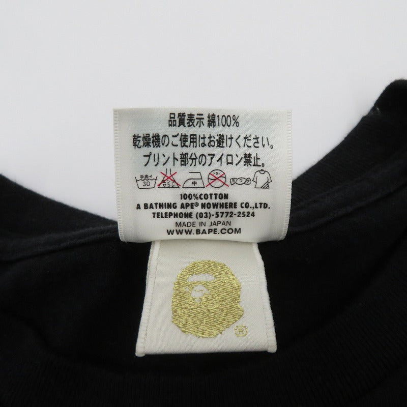 A BATHING APE | アベイシングエイプ 20TH ×mastermind Japan TEE 半袖Ｔシャツ ブラック サイズ：L【瀬戸大橋店】