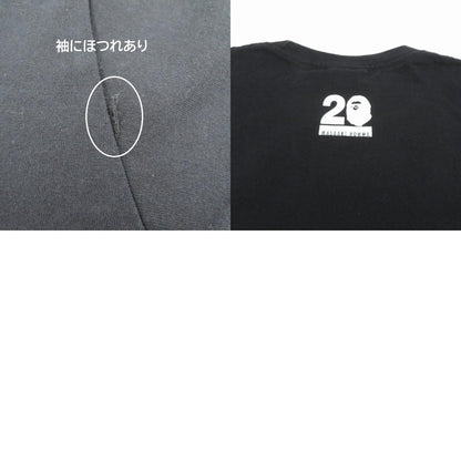 A BATHING APE | アベイシングエイプ 20TH ×mastermind Japan TEE 半袖Ｔシャツ ブラック サイズ：L【瀬戸大橋店】