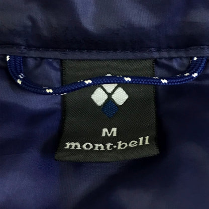 mont-bell | モンベル パーマフロスト ライトダウンパーカ ダウンジャケット 1101501 ブルー サイズ：M【倉吉店】